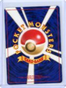 Trading Card Game Dark Gengar Japanese Darkness, And To Light Holo #094 – Official TCG Product