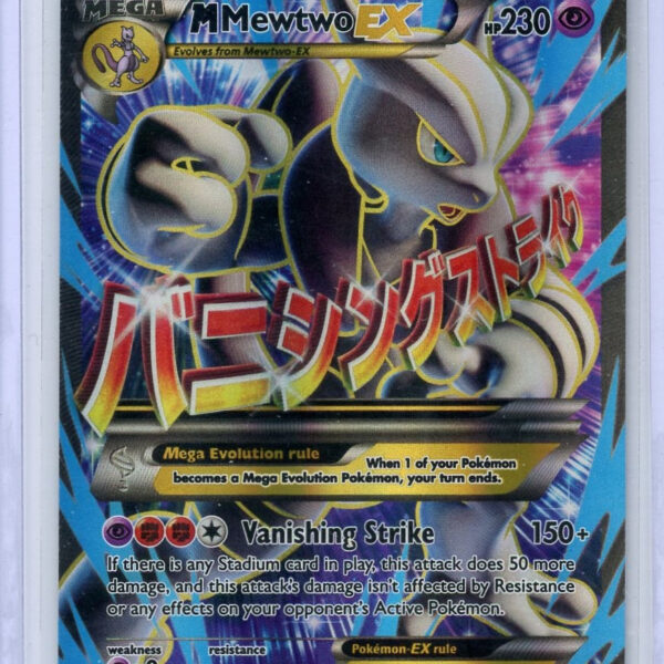 Trading Card Game Mega Mewtwo EX BREAKthrough Full-Art #159/162 – Official TCG Product