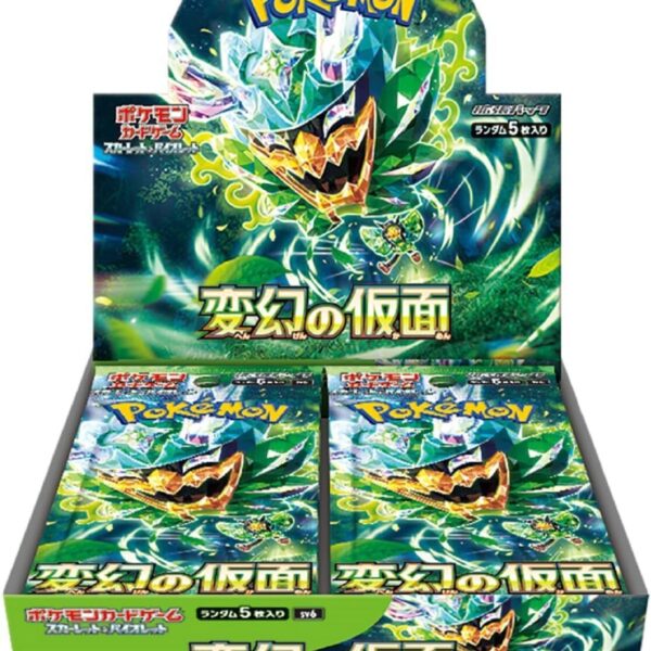 Trading Card Game TCG Scarlet and Violet - Mask of Change Box Japanese Version – Official TCG Product