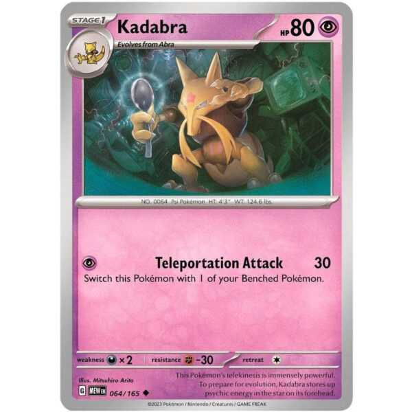 Trading Card Game TCG Scarlet and Violet 151 - Alakazam ex Collection Box – Official TCG Product - Image 3