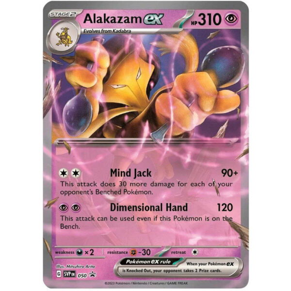 Trading Card Game TCG Scarlet and Violet 151 - Alakazam ex Collection Box – Official TCG Product - Image 2